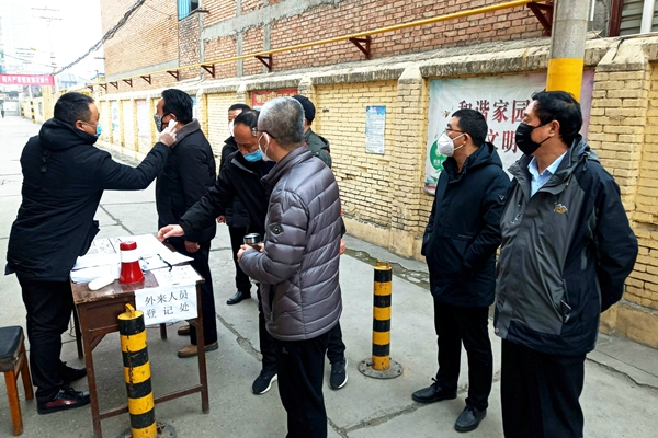 20200206/5e3c02e8c20c6.jpg 1.jpg