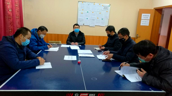 20200213/5e4571ef81db5.jpg 14.jpg