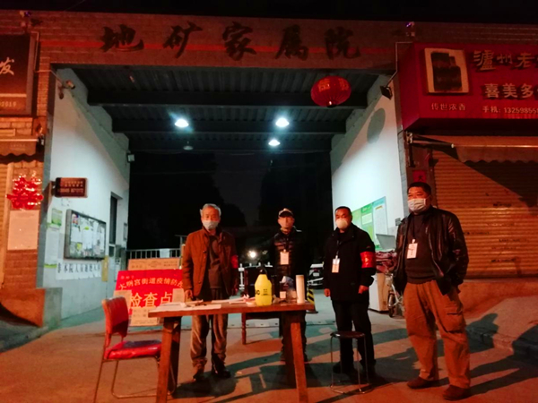 20200213/5e45722d433e0.jpg 16.jpg