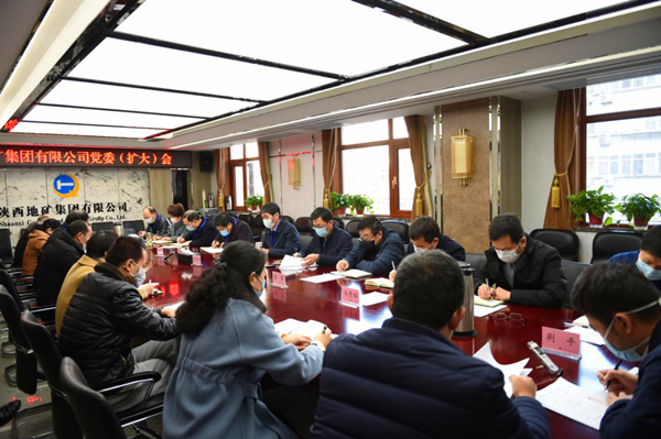 20200218/5e4beb1918c22.jpg 3.jpg