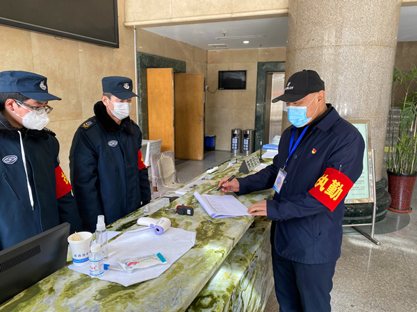 20200226/5e568bcc88049.jpg 2.jpg