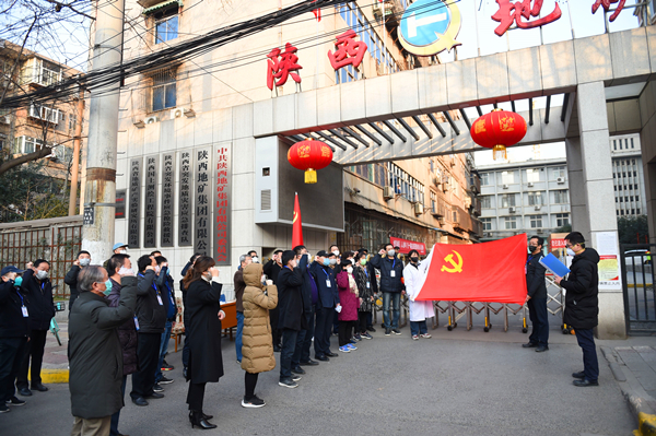 20200226/5e568bdcf0396.jpg 3.jpg