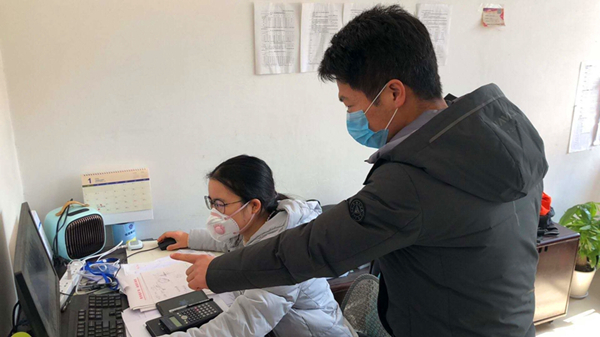 20200229/5e5a6ff737b96.jpg 2.jpg