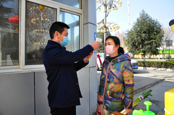 20200301/5e5bc0a90b245.jpg 1.jpg