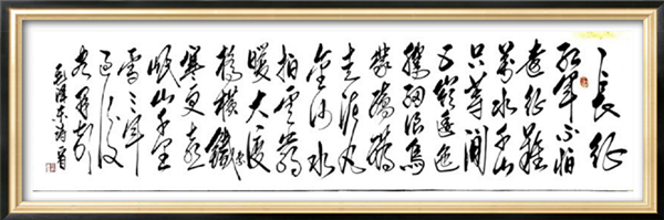 20200701/5efbf2873f396.jpg 4任炳漢.jpg