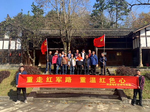 20201119/5fb620ba0cd39.jpg 1.jpg