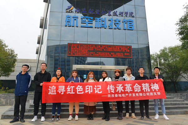 20201119/5fb6215ef218b.jpg 2.jpg