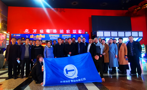 20201124/5fbca7c0e1fb5.jpg 2.jpg