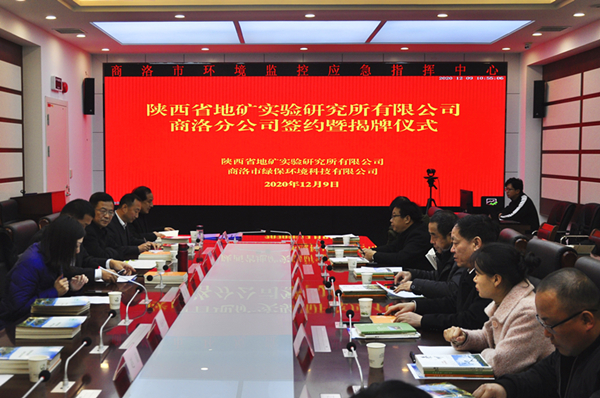 20201214/5fd6bac860ab6.jpg 1.jpg