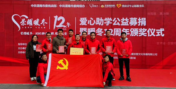 20201223/5fe2a76a323b1.jpg 2.jpg