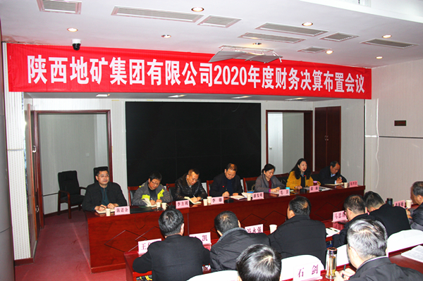 20201224/5fe3f46fdc7ad.jpg 1.jpg