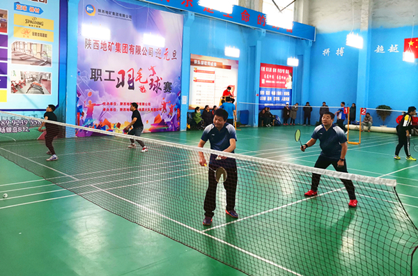 20201228/5fe94a2755740.jpg 2.jpg