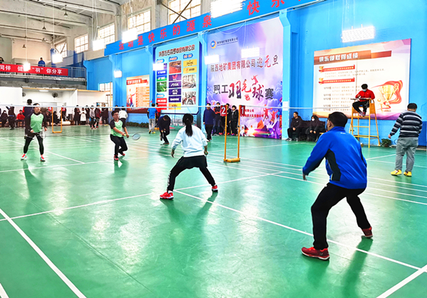 20201228/5fe94a2c7d659.jpg 3.jpg