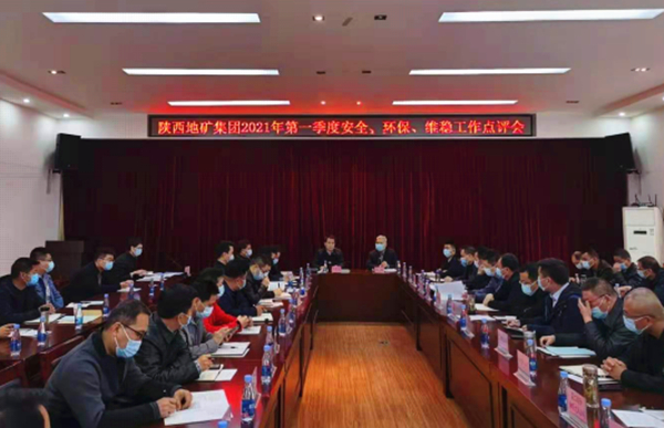 20210409/60701a0d30a5f.jpg 1.jpg