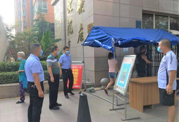 20210831/612dea235d9b0.jpg 3.jpg