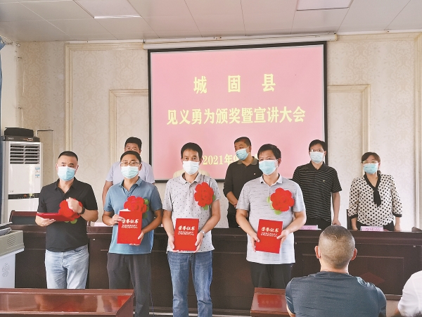 20210923/614c30d3ab0c8.jpg 7.jpg