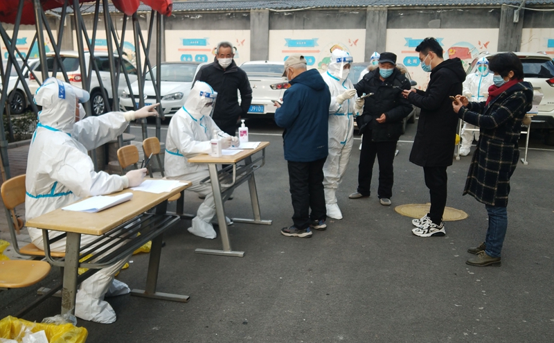 20211230/61cd03ad0ca68.jpg 1.jpg