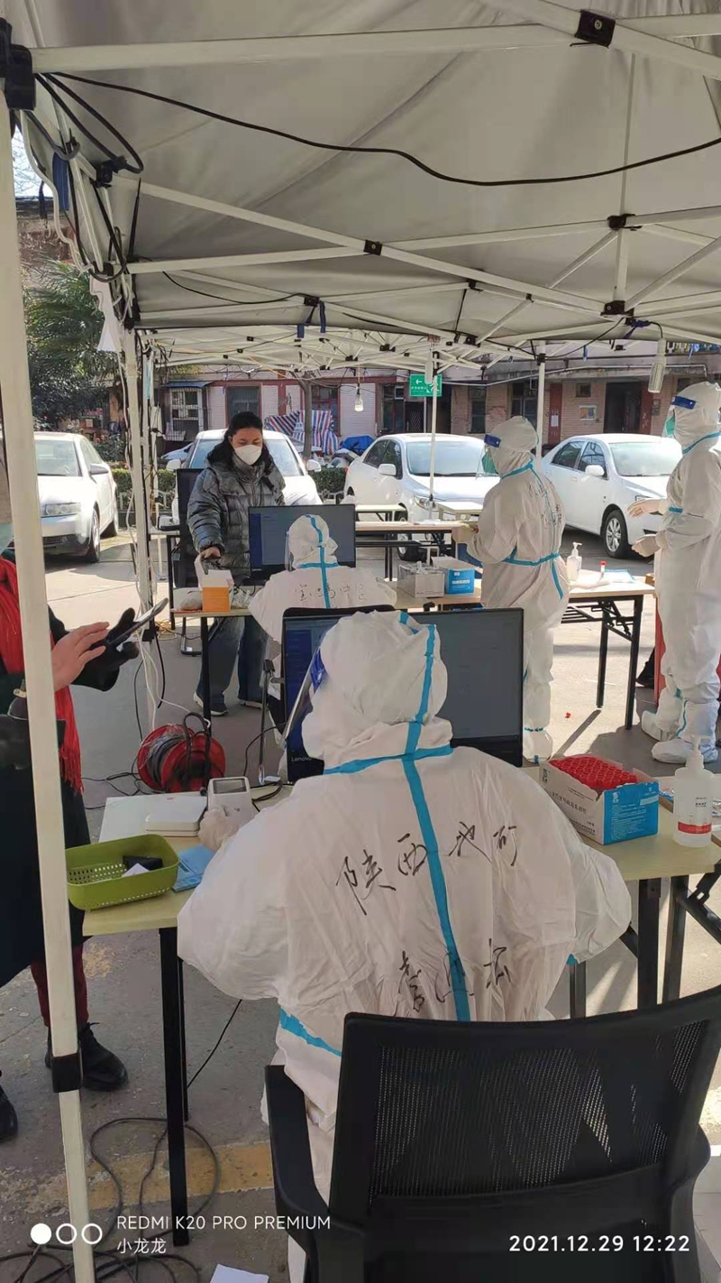 20211231/61ce7deac6371.jpg 2.jpg