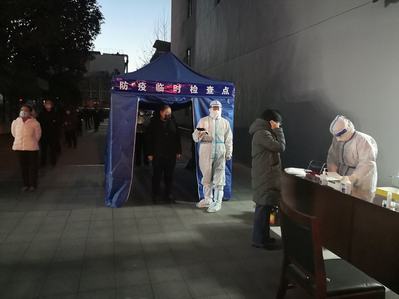 20211231/61ce7e38b703a.jpg 1.jpg