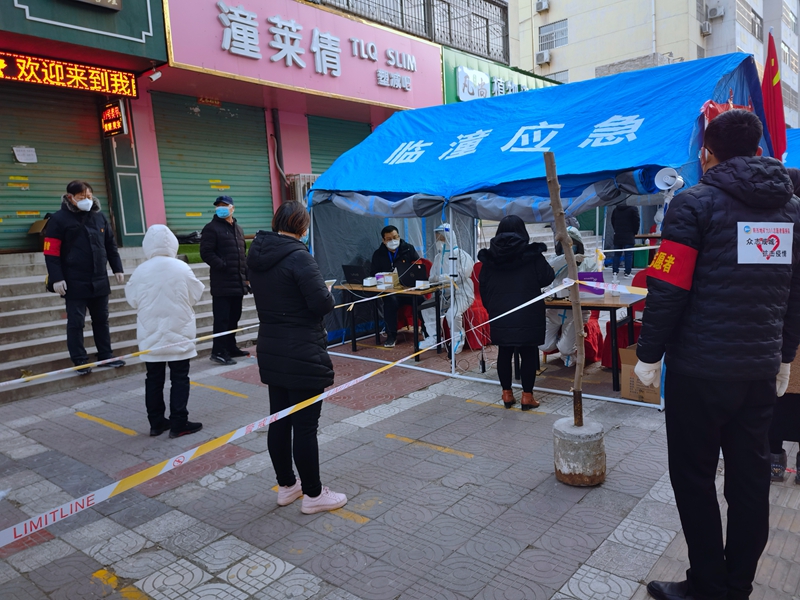 20211231/61ce7e5c183d8.jpg 1.jpg