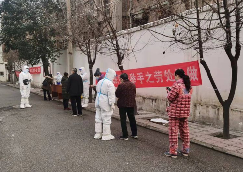 20220101/61cfcafb3b180.jpg 1.jpg