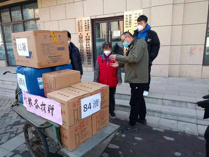 20220101/61cfcb0ca6b7e.jpg 2.jpg