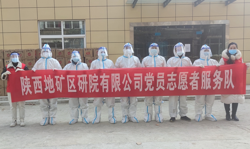 20220101/61cfcb32dc722.jpg 1.jpg