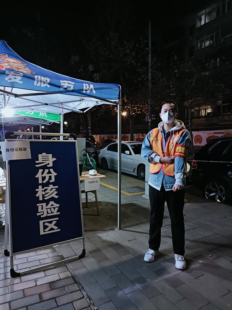 20220101/61cfcb8f7f074.jpg 1.jpg