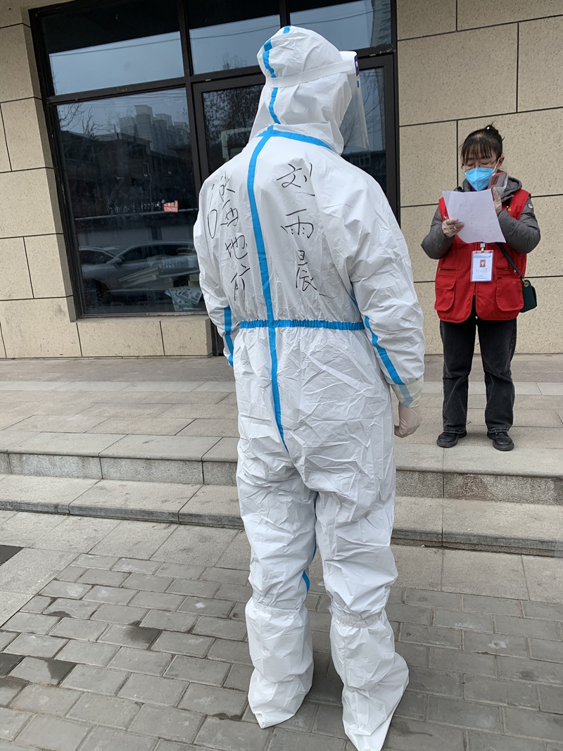 20220101/61cfcb9e9006f.jpg 2.jpg