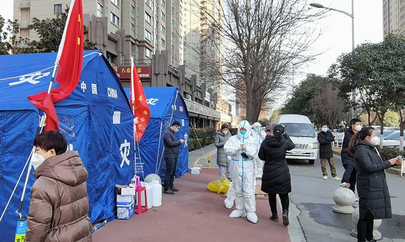 20220101/61cfcbb876a5c.jpg 1.jpg