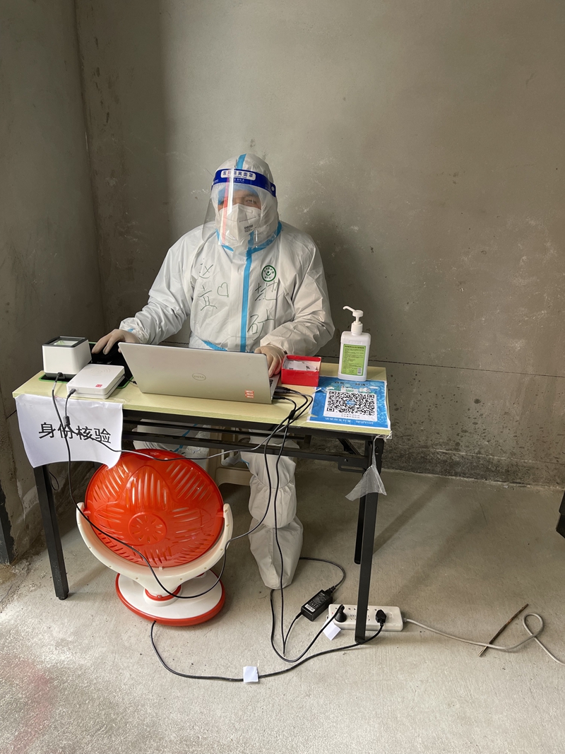 20220102/61d1079fe78c7.jpg 2.jpg