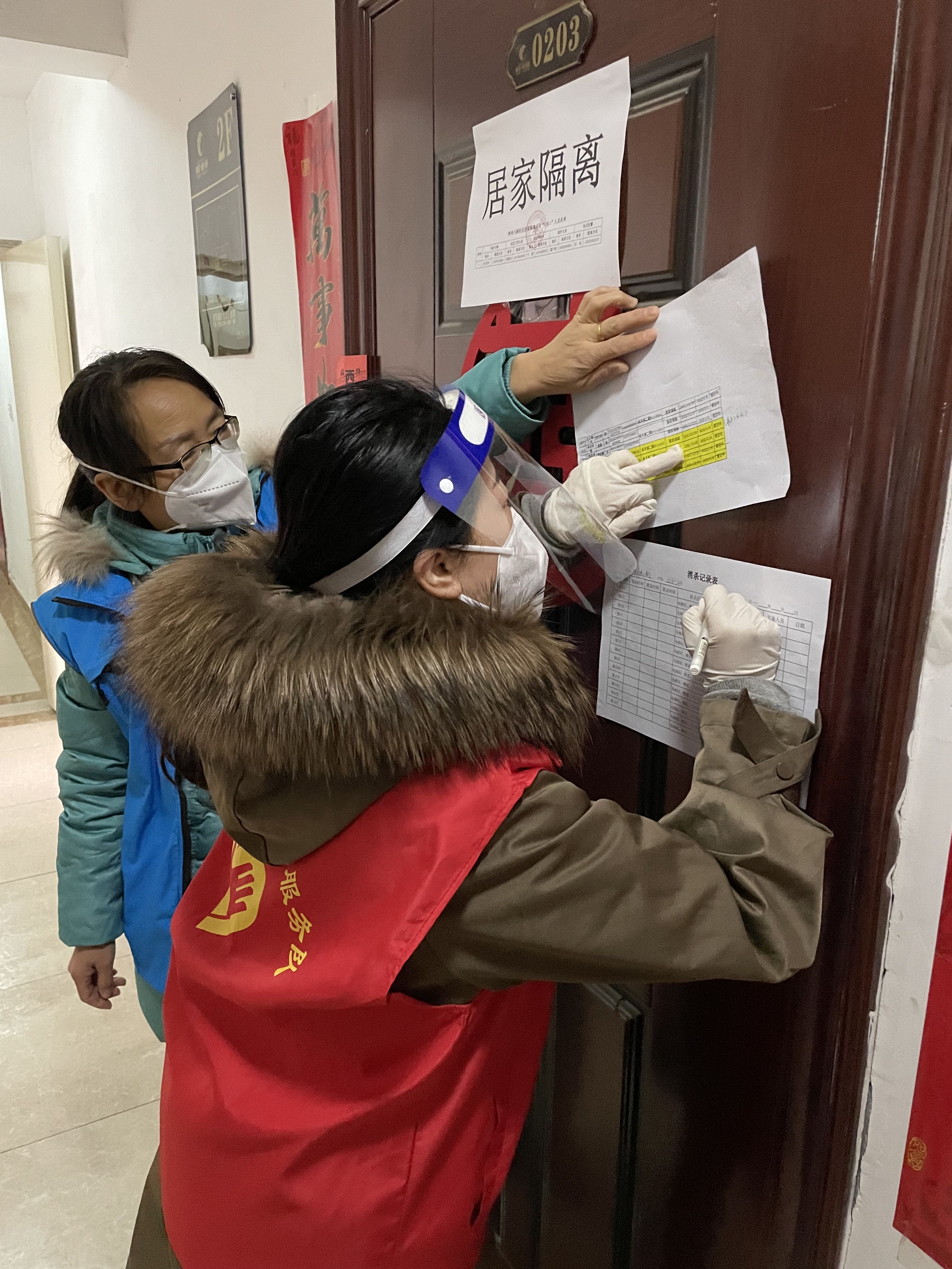 20220103/61d26e2ab7010.jpg 1.jpg