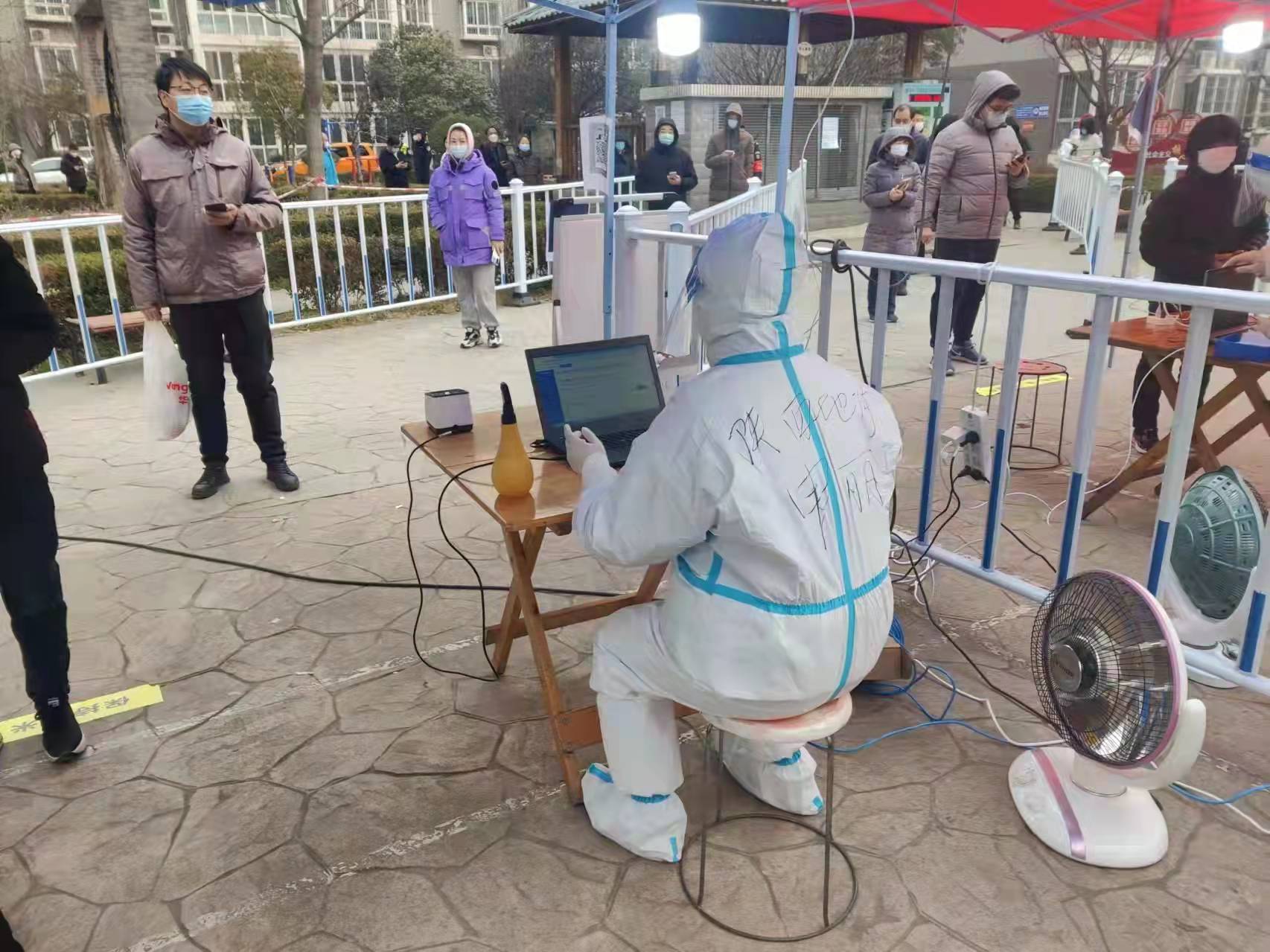 20220103/61d26f6267283.jpg 1.jpg