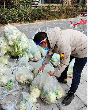 20220103/61d26fed8c538.png 2.png