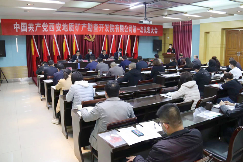 20220315/623059f4f3542.jpg 1.jpg