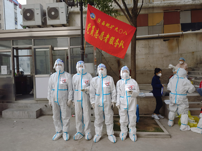 20220414/6257de6f84359.jpg 1.jpg