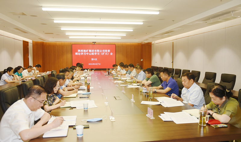 20220607/629ec4969d3f4.jpg 2.jpg