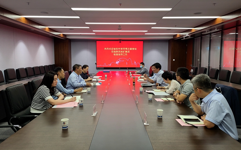 20220902/6311a426d99ab.jpg 2.jpg