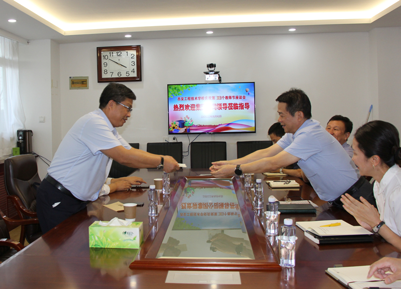 20220908/6319973ed1980.jpg 1.jpg