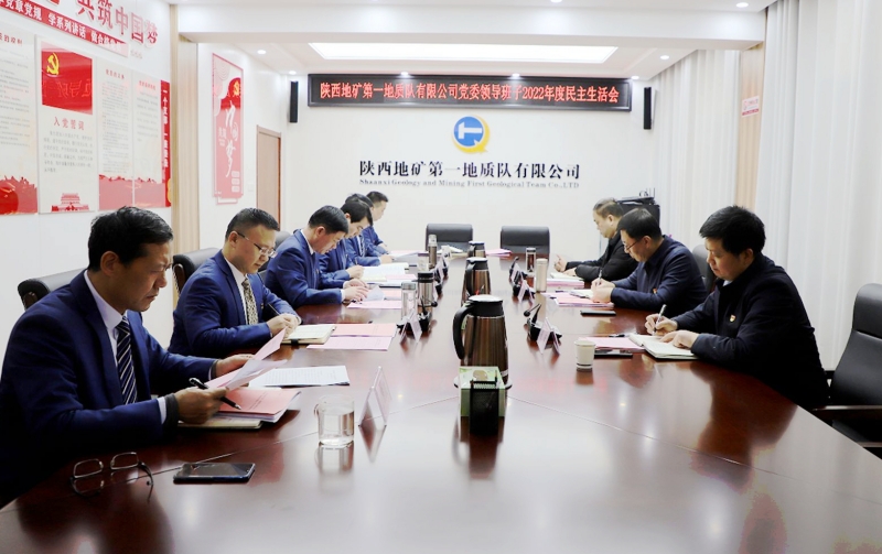 20230215/63ec8ca865ef4.jpg 1.jpg