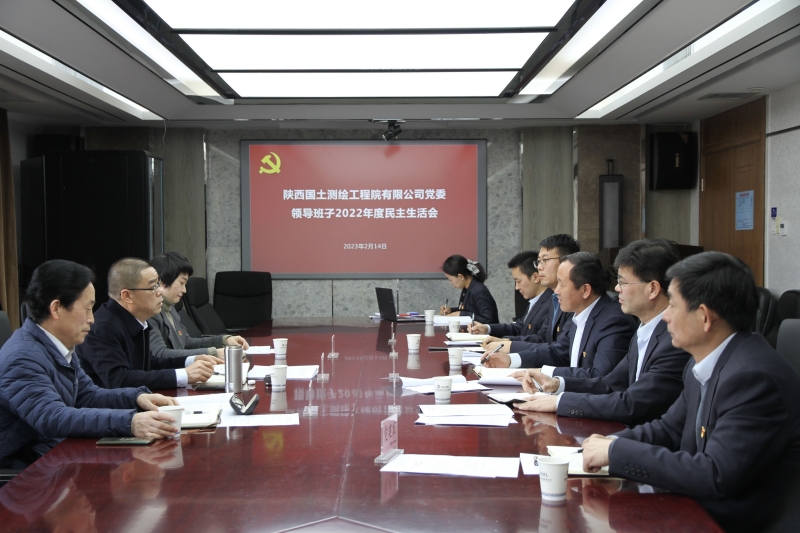 20230215/63ec8d00c9505.jpg 3.jpg