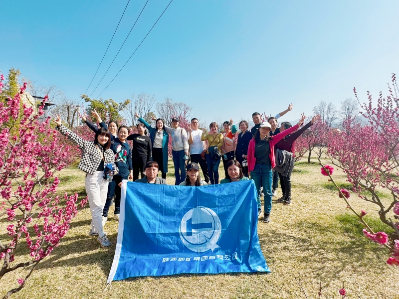 20230310/640a77e420bfe.jpg 1.jpg