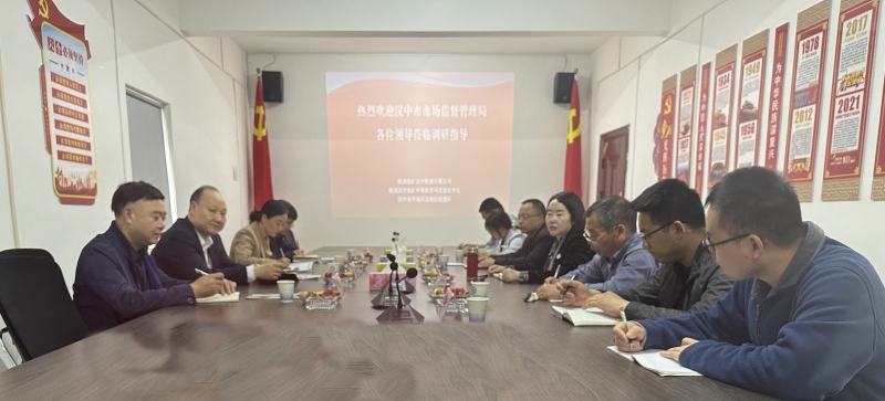 20230414/6438c30b41e6f.jpg 2.jpg