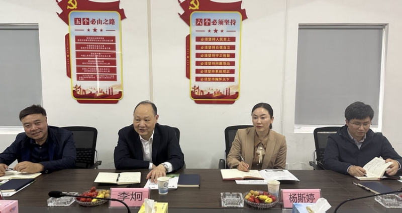 20230414/6438c314c4680.jpg 3.jpg