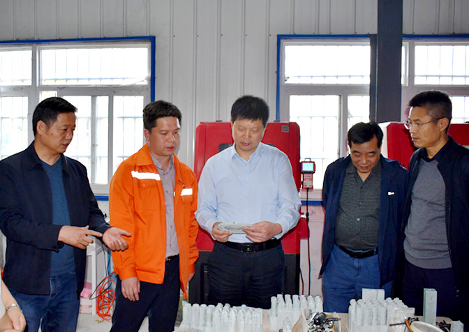 20230418/643df3733c001.png 1.png