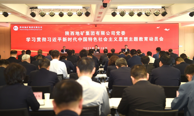 20230419/643f984e57aae.jpg 1.jpg