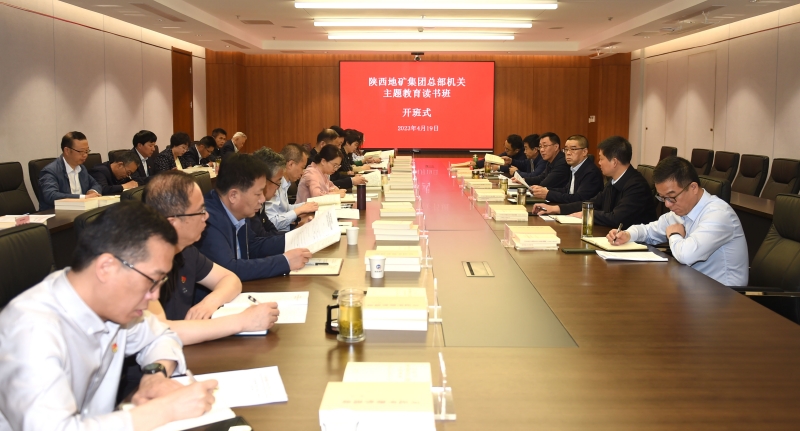 20230420/644107e38b53e.jpg 1.jpg