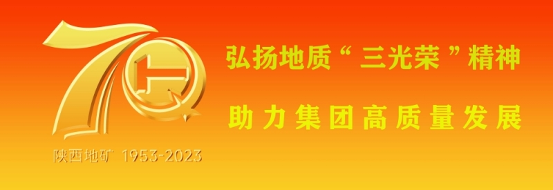 20230424/6445f158cb83b.jpg logo金色 背景.jpg