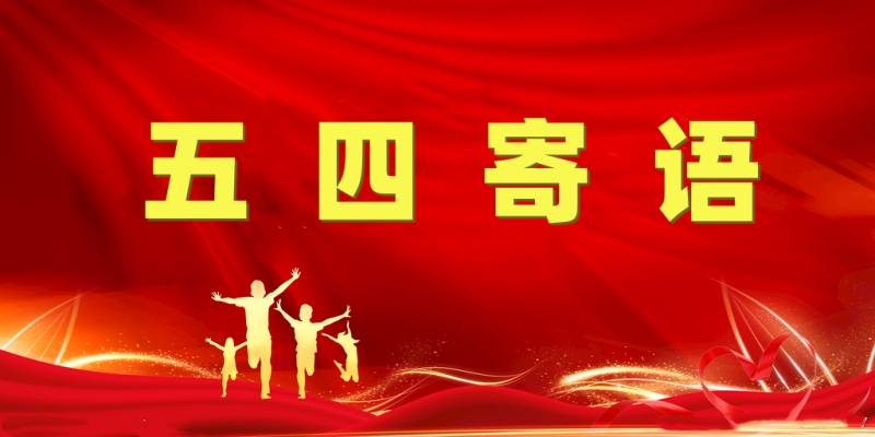 20230504/64531ba3b376b.jpg 6.jpg