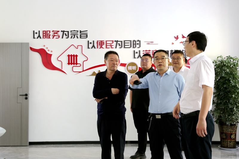 20230529/64740d73c77a6.jpg 1.jpg